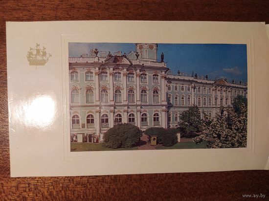 Открытка Эрмитаж Фото Б.В. Манушина 1979 год