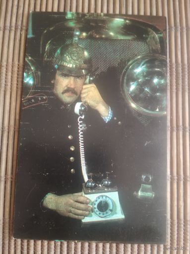 Карманный календарик.1985 год.