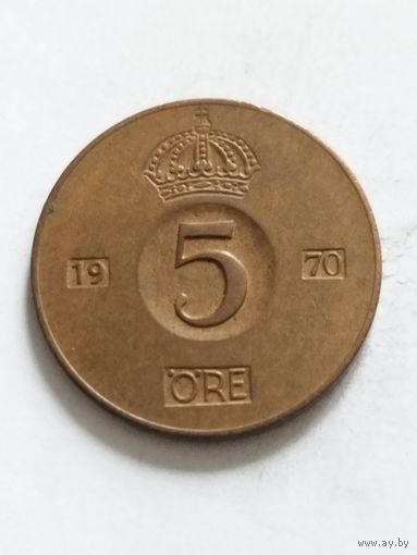Швеция 5 оре 1970