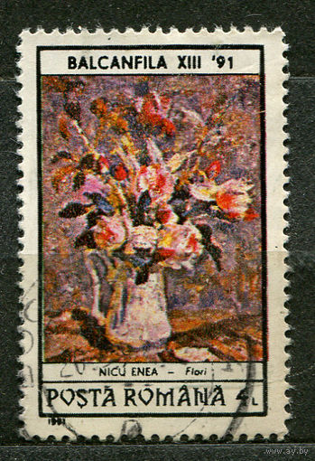 Живопись. Цветы. Нику Энея. Румыния. 1991