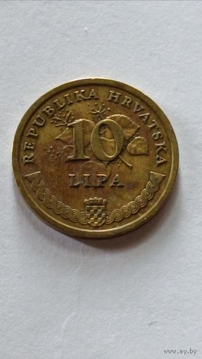Хорватия. 10 липа 1997 года.