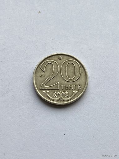 20 тенге 2012 г., Казахстан