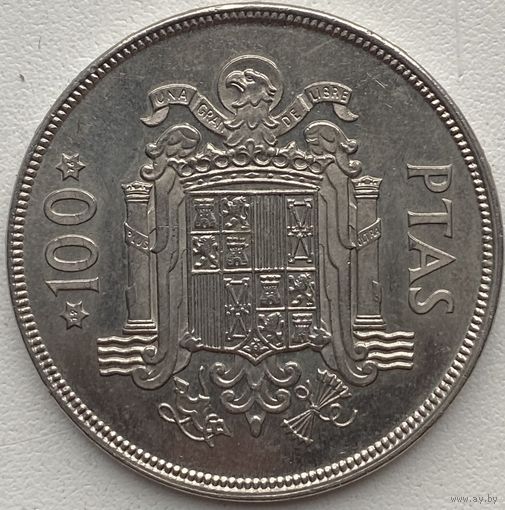 Испания 100 песет 1975 (1976) г.
