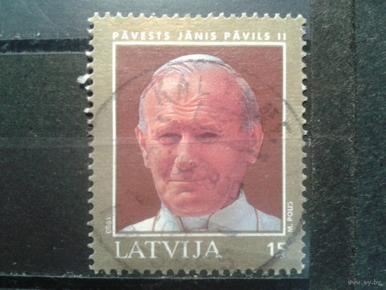 Латвия, 1993. Папа Иоанн Павел II, визит в Латвию