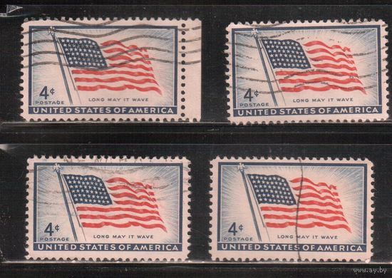 США-1957, (Мих.716), гаш. , Флаг (одиночка) ,цена за 1 м на выбор