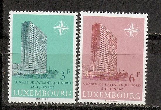 КГ Люксембург 1967 Здание