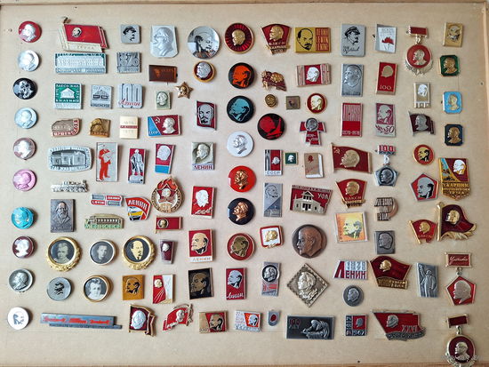 Значки Ленин лениниада памятные места - СССР поезд (бронепоезд) туризм и др - есть редкие