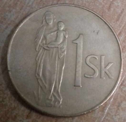 Словакия 1 крона 1993