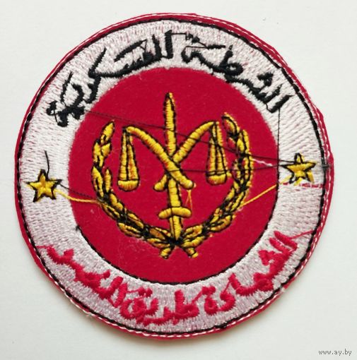 Шеврон 62, Сирия