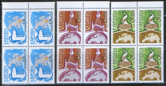 Заг. 6007/09. 1989. Европа -- наш общий дом. КВАРТЫ. ЧиСт.