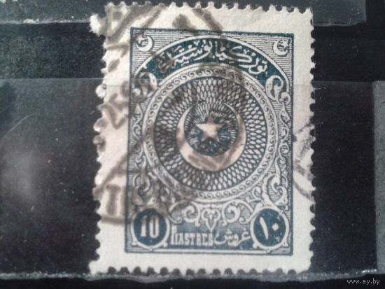 Турция, 1924. Стандарт. Герб