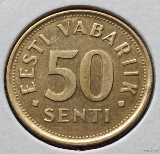 Эстония. 50 центов 1992 года. (*).