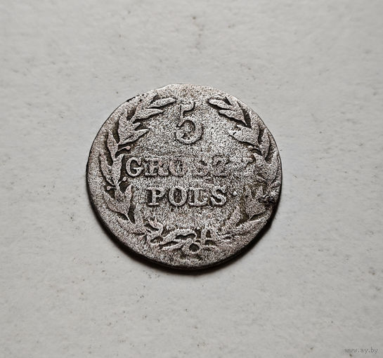 5 грошей 1816 г. IB. Для Польши (Александр I), лот рп-6