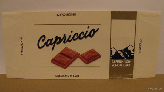 Обёртка от шоколада "Capriccio" (Германия, 1994г.)
