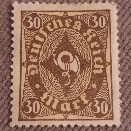 Германия 1922. Рейх. Веймарская Республика. Почтовый рожок. Стандарт