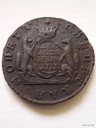 Россия.Сибирская монета 2 копейки 1771 г.КМ.Отличная в коллекцию.
