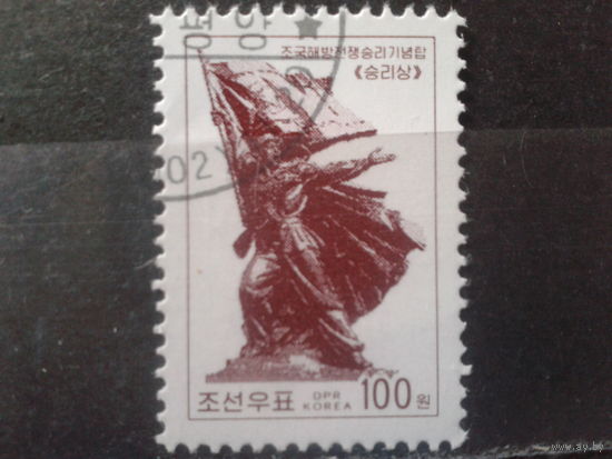 КНДР 2002 Стандарт, памятник 100 вон