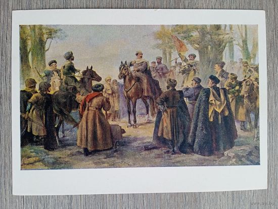 Кутателадзе. Орджоникидзе призывает горцев встать на защиту г. Грозного