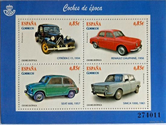 Испания 2012 Mh 4698-4701 Урожай автомобилей MNH** (И)