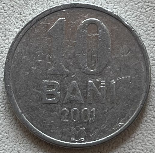 10 бани 2001 Молдова