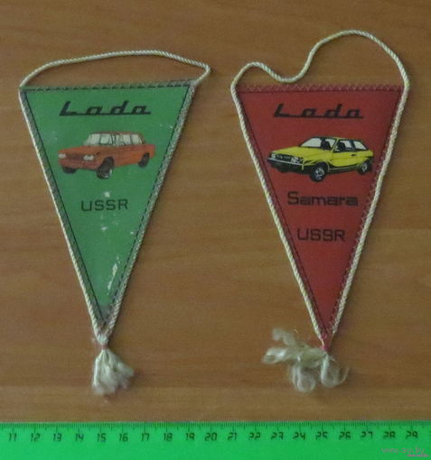 Вымпелы Lada (Жигули), состояние хорошее