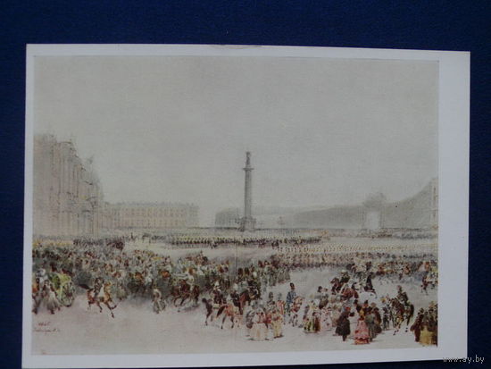 Садовников В. С., Парад на Дворцовой площади, 1965.
