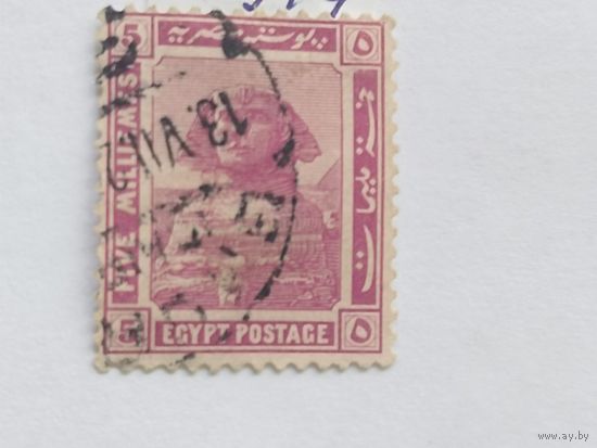 Египет 1914