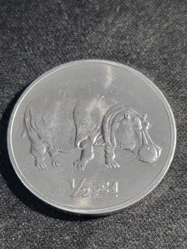 Северная Корея 1/2 чона 2002 Бегемот Unc
