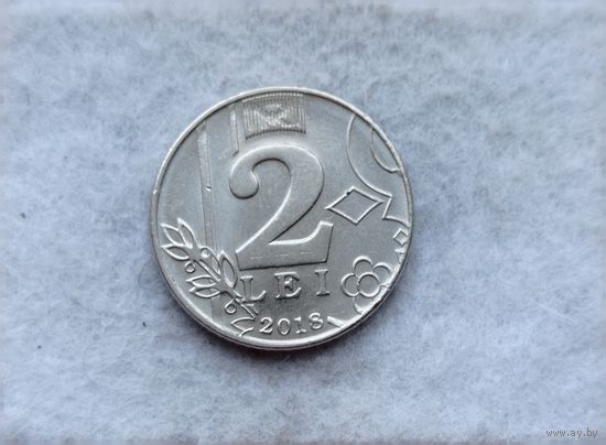 Werty71 Молдова 2 лея 2018