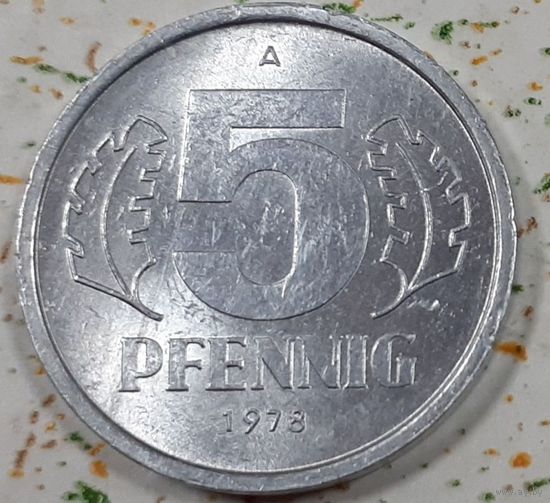 ГДР 5 пфеннигов, 1978