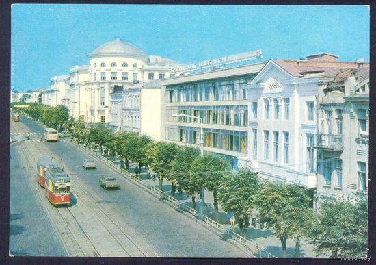 ДМПК 1979 СССР Винница ул.Ленина трамваи "Волга" автобус