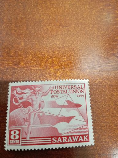 Саравак 75-летие Всемирного почтового союза