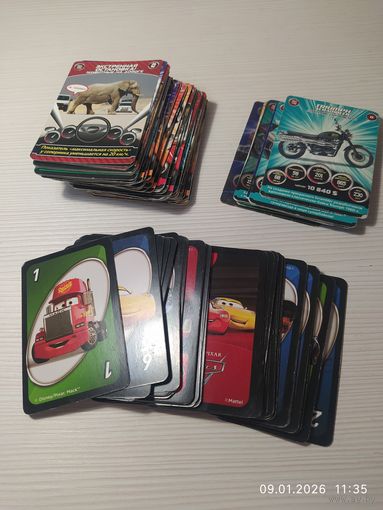 Супер гонки + бонус...