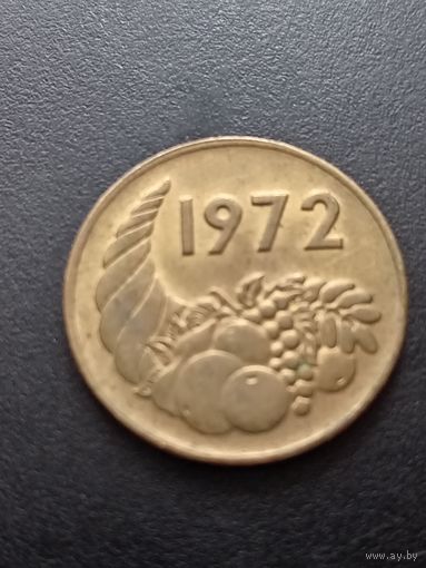 Алжир 20 сантимов 1972 г. ФАО