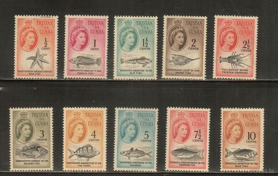 Тристан-да-Кунья-1961(Мих.42-51) , * ,  Морская фауна, Рыбы