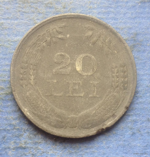 Румыния 20 лей 1942