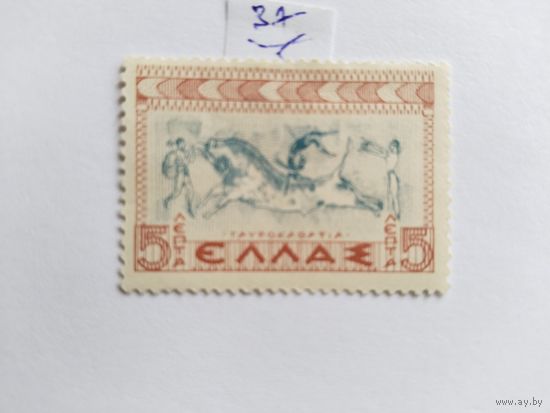 Греция  1937