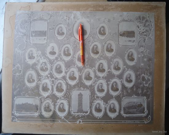 Фото Железная дорога Пинск 1913 редкость