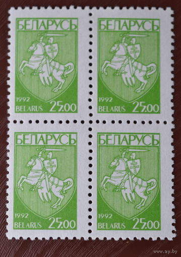 Беларусь