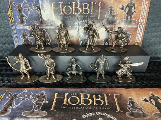 Fresh Toys ХОББИТ 2014 The Hobbit