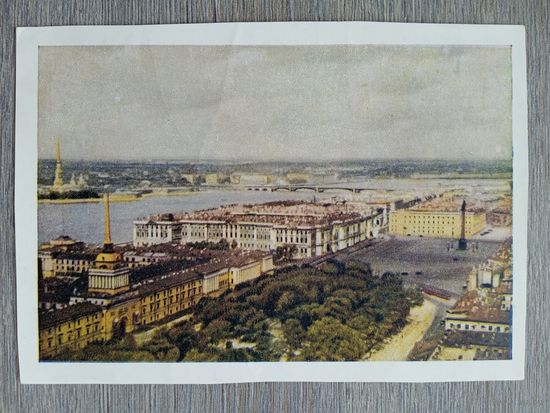 1949. Пушкиниана. Ленинград. Вид с вышки Исаакиевского собора