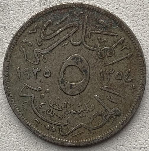Египет 5 миллим 1935 г.