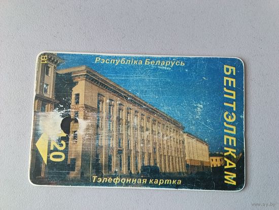 Телефонная карта