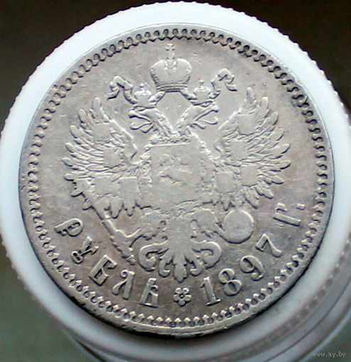 Рубль 1897 две звезды
