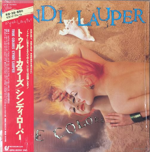 Cindi Lauper True Colours (1press Japan 1986 Mint)