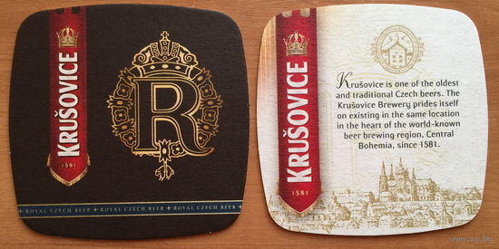 Подставка под пиво Krusovice No 14