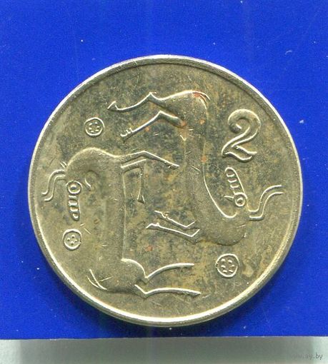 Кипр 2 цента 1992