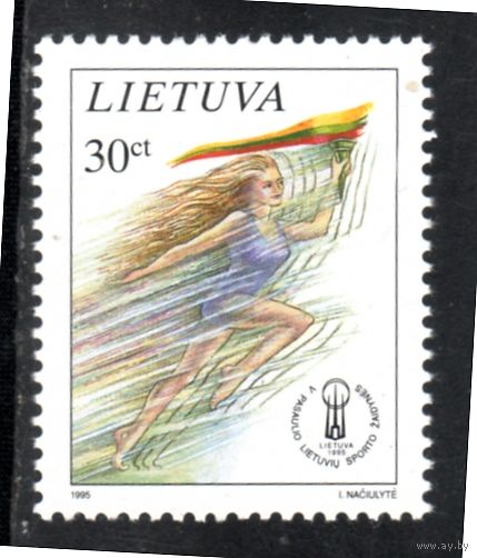 Литва.Ми-588.Спорт.Факелоносец и эмблема игр. Серия: Пятые мировые литовские игры.1995.