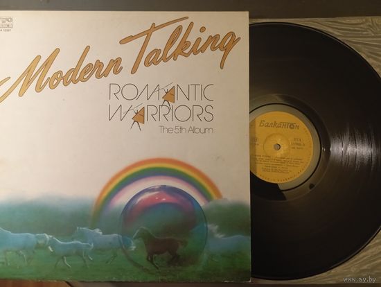MODERN TALKING Romantic Warriors Bulg