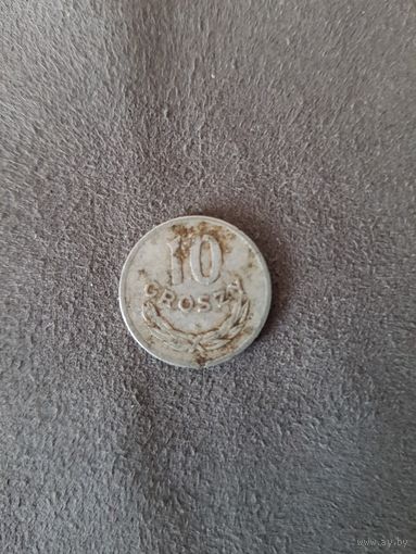 10 Грошей 1976
